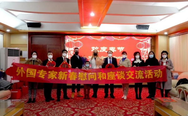 Die Provinz Hebei startet eine Reihe von Gruß-Aktivitäten für hochrangige ausländische Experten im chinesischen Neujahr