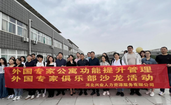 Die "Notfallrettung" Aktivität der Hebei Foreign Expert Apartment wurde erfolgreich in der Handan Universität durchgeführt
