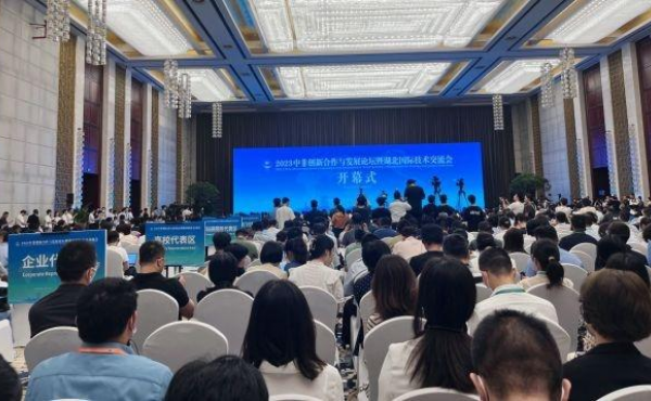 Das 2023 China Africa Innovation Cooperation and Development Forum wurde heute in Han eröffnet und unterzeichnete 20-internationale Projekte vor Ort