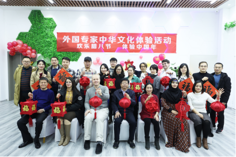 Das auswärtige amt der provinz betreibt die "ausländische erfahrung im bereich der chinesischen kultur"