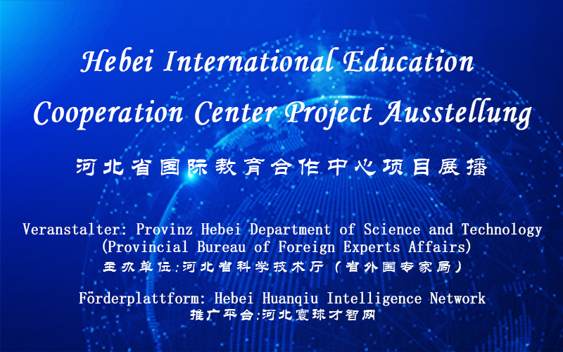 Hebei International Education  Cooperation Center Project Ausstellung